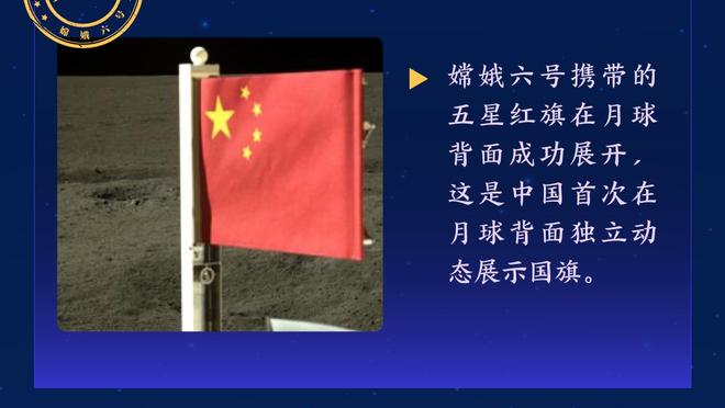 看困了？看台国足女球迷打了个大大大大哈欠